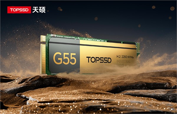 天硕工业级M.2 NVMe SSD固态硬盘三防涂层，提升设备长期可靠性