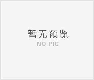 加固计算机
